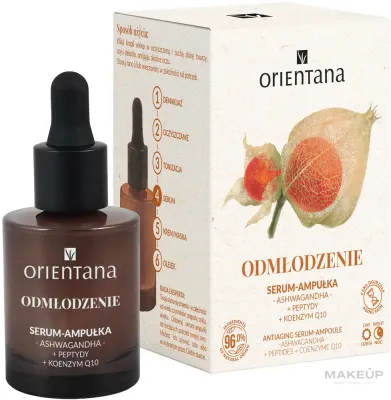 Сыворотка-ампула для лица Orientana Ashwagandha Q10 с пептидами 30 мл