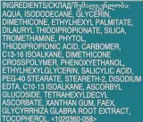 Avon Anew BHA Even Texture and Tone Serum сыворотка для лица против пигментации с салициловой кислотой и витамином C 30 мл — фото 3