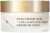Набор для лица ErthSkin London Hyaluronic Acid + Collagen крем для век и маски с гиалуроном и алоэ 30 мл+3 шт — фото 3