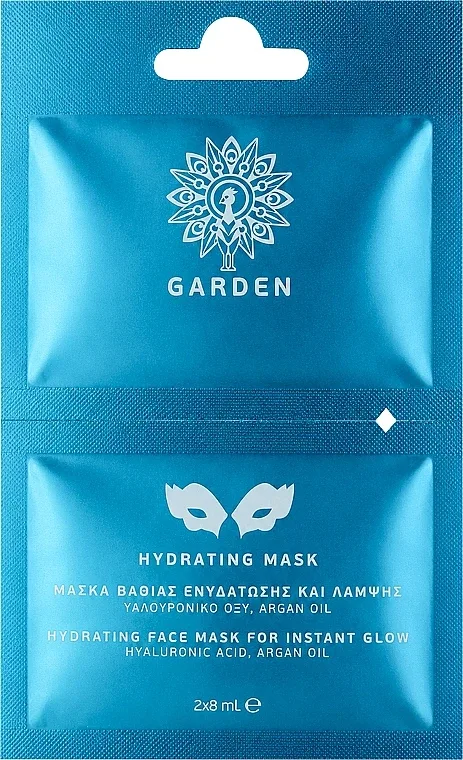Увлажняющая маска для лица с икрой и гранатом Garden Hydrating Mask, 2 x 8 мл