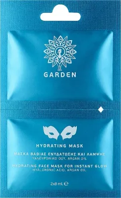 Увлажняющая маска для лица с икрой и гранатом Garden Hydrating Mask, 2 x 8 мл