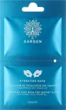 Увлажняющая маска для лица с икрой и гранатом Garden Hydrating Mask, 2 x 8 мл — фото 1