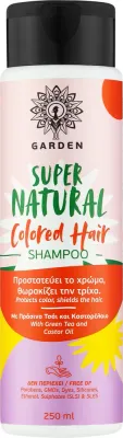 Шампунь для окрашенных волос Garden Supernatural Shampoo Colored Hair с зелёным чаем, для ежедневного применения, 250 мл