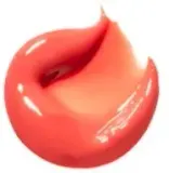 Помада для губ Peripera Heart Jam Glow Lip глянцевая, оттенок 001 - Peach Fondue — фото 1