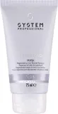 Маска для светлых волос System Professional LuxeBlond LB3 питательная, с экстрактом подсолнечника, для блонда, 75 мл — фото 1