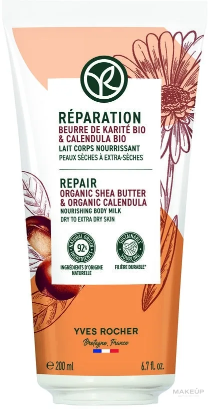 Yves Rocher Botanical Body Care молочко для тела питательное Repair с маслом ши и календулой 200 мл, в тубе, для сухой и очень сухой кожи