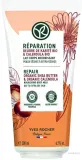 Yves Rocher Botanical Body Care молочко для тела питательное Repair с маслом ши и календулой 200 мл, в тубе, для сухой и очень сухой кожи — фото 1