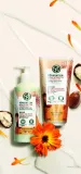 Yves Rocher Botanical Body Care молочко для тела питательное Repair с маслом ши и календулой 200 мл, в тубе, для сухой и очень сухой кожи — фото 3