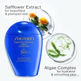 Лосьон для лица и тела Shiseido Sun Expert солнцезащитный SPF 50 уцененный 300 мл — фото 3