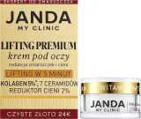 Крем для области вокруг глаз Janda My Clinic Premium со скваланом миндальным маслом и маслом опунции для зрелой кожи 15 мл — фото 3