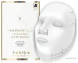 Тканевые маски для лица с гиалуроновой кислотой и коллагеном ErthSkin London, набор 3 шт — фото 1