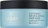 Смягчающая маска для волос Hadat Cosmetics с микрокапсулами, кератин, масло крамбе, жожоба и клещевины, жемчужная пудра, 280 мл — фото 1