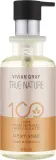 Мыло кремовое Vivian Gray True Nature Cedar & Patchouli для рук, 300 мл — фото 1