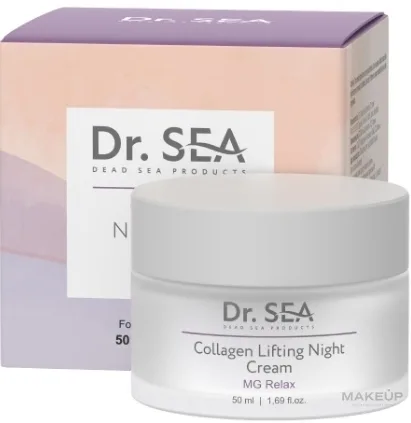 Dr Sea Dr. Sea Collagen Lifting Night Cream - Крем для лица Dr. Sea Collagen Lifting ночной подтягивающий с коллагеном 50 мл