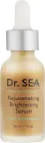 Dr Sea Dr. Sea Rejuvenating Brightening Serum - Сыворотка для лица Dr. Sea Rejuvenating Brightening с арбутином и ниацинамидом 30 мл — фото 1
