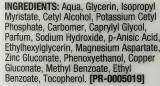 Набор лосьонов для тела Neutrogena Visibly с глицерином для зрелой кожи 2 шт по 750 мл — фото 2