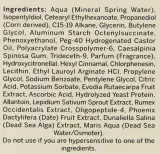 Сыворотка для лица Ahava Dark Spot Correcting против тёмных пятен 30 мл — фото 3