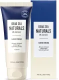 Крем для рук Dead Sea Naturals лёгкий с минералами Мёртвого моря 100 мл — фото 2
