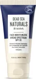 Крем для лица Dead Sea Naturals увлажняющий дневной SPF20 50 мл — фото 1