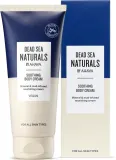 Крем для тела Dead Sea Naturals успокаивающий с минералами Мёртвого моря 200 мл — фото 2