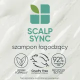 Шампунь успокаивающий для сухой или чувствительной кожи головы Biolage Scalp Sync Calming Shampoo, для всех типов волос — фото 6