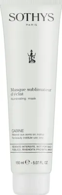 Sothys Face Care маска для лица для сияния кожи Illuminating Mask, осветляющая маска с каолином и витамином C, 50 мл