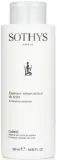 Sothys Illuminating Essence эссенция для лица осветляющая для сияния кожи, против пигментации, с ниацинамидом, 200 мл / 500 мл — фото 2