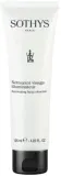 Sothys Illuminating Face Cleanser крем для умывания лица пенящийся, очищение для сияния кожи 125 мл — фото 1