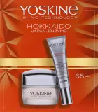 Набор для лица Yoskine Hokkaido Japan-Enzyme крем и крем для век для зрелой кожи 50+15 мл — фото 1