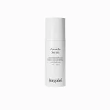 Сыворотка для лица успокаивающая Jorgobe Centella Serum с центеллой азиатской 50 мл — фото 1