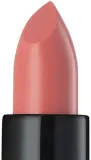 Помада для губ Bottega Verde Creamy Satin Lipstick кремовая, с сатиновым финишем, 4,3 г, оттенок Coral — фото 1
