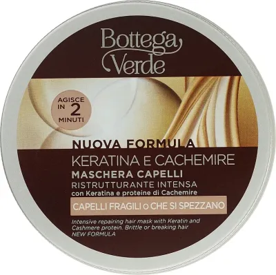 Маска для волос Bottega Verde Keratin Cashmere Intensive Repairing Hair Mask интенсивно восстанавливающая, 200 мл