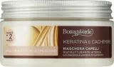 Маска для волос Bottega Verde Keratin Cashmere Intensive Repairing Hair Mask интенсивно восстанавливающая, 200 мл — фото 2