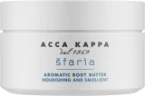 Питательное масло-баттер для тела Acca Kappa Sfaria с миндалём и маслом ши — фото 1