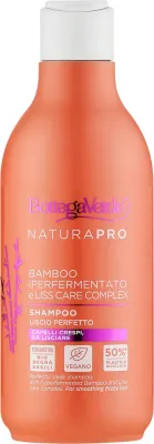 Шампунь Bottega Verde Naturapro Perfectly Sleek разглаживающий, с гиалуроновой кислотой и бамбуком, 250 мл, Италия