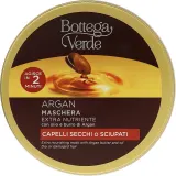 Маска для волос Bottega Verde Argan Extra Nourishing Mask питательная, с аргановым маслом, 200 мл — фото 1