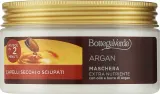 Маска для волос Bottega Verde Argan Extra Nourishing Mask питательная, с аргановым маслом, 200 мл — фото 3