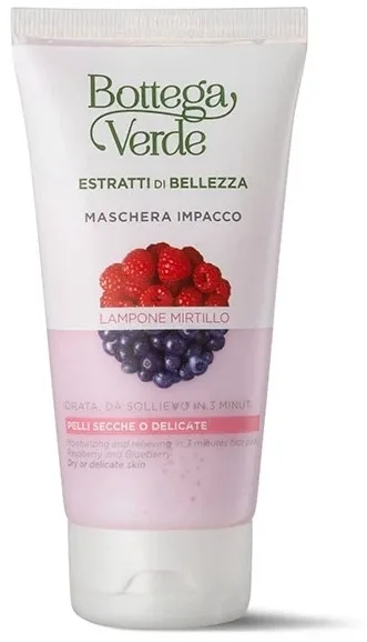 Экспресс-увлажняющая маска для лица с черникой и малиной Bottega Verde Beauty Extracts Blueberry & Raspberry Mask