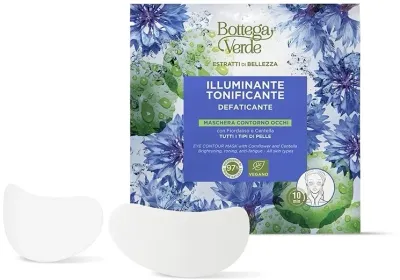 Маска для кожи вокруг глаз Bottega Verde Beauty Extracts Cornflower Centella Eye Contour Mask с центеллой и васильком, 2 шт