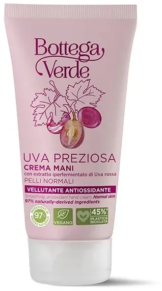 Крем для рук Bottega Verde с экстрактом красного винограда антиоксидантный 75 мл