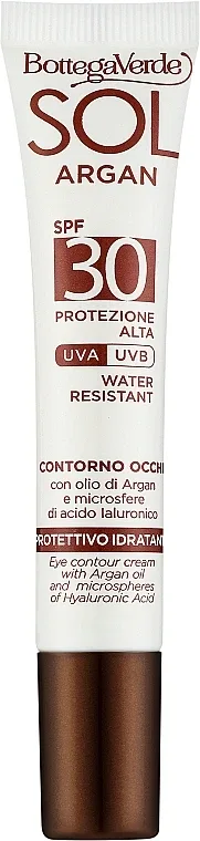 Крем для кожи вокруг глаз Bottega Verde Sol Argan Eye Contour Cream солнцезащитный, SPF30, водостойкий, 10 мл