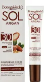Крем для кожи вокруг глаз Bottega Verde Sol Argan Eye Contour Cream солнцезащитный, SPF30, водостойкий, 10 мл — фото 2