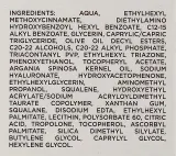 Крем для кожи вокруг глаз Bottega Verde Sol Argan Eye Contour Cream солнцезащитный, SPF30, водостойкий, 10 мл — фото 4
