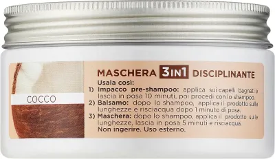 Маска для волос Bottega Verde Beauty Extracts Hair Mask с кокосовым молочком, разглаживающая, 200 мл