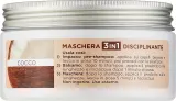 Маска для волос Bottega Verde Beauty Extracts Hair Mask с кокосовым молочком, разглаживающая, 200 мл — фото 1