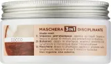 Маска для волос Bottega Verde Beauty Extracts Hair Mask с кокосовым молочком, разглаживающая, 200 мл — фото 2