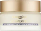 Крем для лица Bottega Verde Goji Perfect ночной для зрелой кожи 50 мл — фото 1