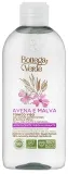 Тоник для лица Bottega Verde Avena Malva Face Toner успокаивающий, для чувствительной кожи, 200 мл — фото 1