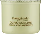 Крем для лица Bottega Verde Olivo Sublime с оливковым маслом сменный блок 50 мл — фото 1