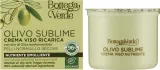 Крем для лица Bottega Verde Olivo Sublime с оливковым маслом сменный блок 50 мл — фото 2